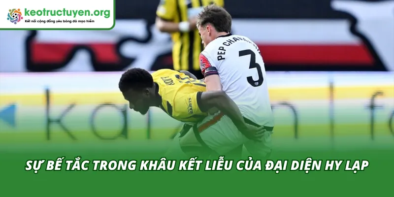 Kết Quả Bóng Đá Vallecano - Athens 09/04: Bản Lĩnh La Liga Sự bế tắc của đội tuyển khi muốn kết liễu đội tuyển Hy Lạp